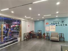 兰花广场二楼300平精装修棋牌会所整体转让